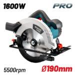 Borman Δισκοπρίονο 1600W BCS1600