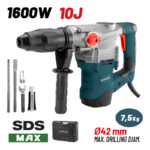 Borman Pro Σκαπτικό Περιστροφικό Πιστολέτο SDS-MAX BPH7500