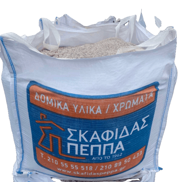 Άμμος Μπετού Λατομείου (SP)