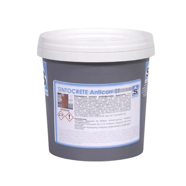 Sintecno Sintocrete Anticorr ST 1kg