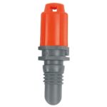 01370-29 Μπεκ Ποτίσματος Gardena Micro-drip Λωρίδα