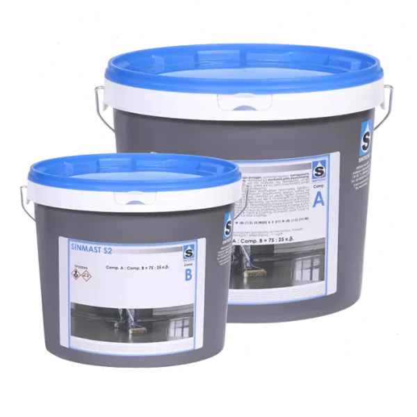Sintecno Sinmast S2 Εποξειδική Ρητίνη 1kg