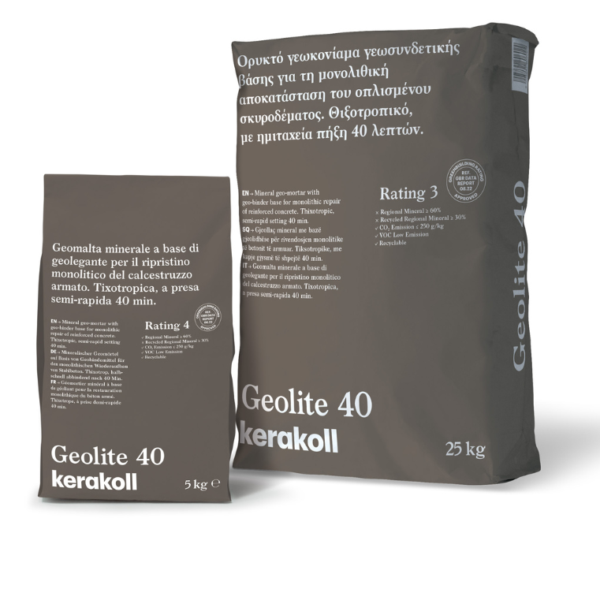 Kerakoll Geolite 40 Θιξοτροπικό Επισκευαστικό R4 25kg