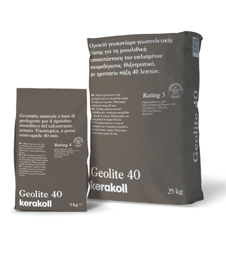 geolite40_skafidaspeppa.gr Kerakoll Geolite 40 Θιξοτροπικό Επισκευαστικό R4 25kg - Image 1