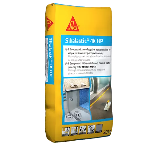 gr-Sikalastic-1K-HP-20kg--04811665_1-1 Sika Sikalastic 1K HP Τσιμεντοειδές Στεγανωτικό 20kg - Image 1
