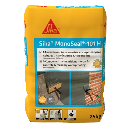 gr-02-el-GR-Sika-Monoseal-101H-1x1-00403841_1-1 Sika Monoseal -101 H Τσιμεντοειδές Κονίαμα 25kg - Image 1