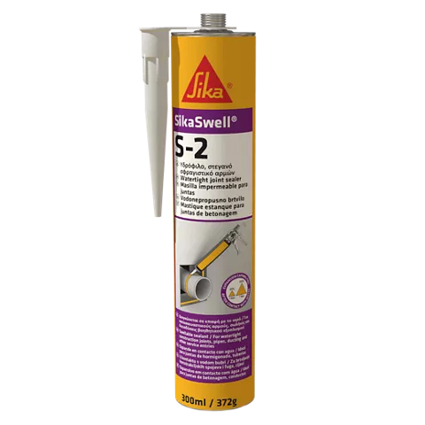 gr-02-el-GR-SikaSwell-S-2-1x1-00512148_1-1 Sika Sikaswell S-2 Πολυουρεθανικό Υδροδιογκούμενο Σφραγιστικό 300ml - Image 1