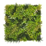 ΚΑΘΕΤΟΣ ΚΗΠΟΣ NUBIA 100 Χ 100  K026B AQUA NewPlan