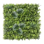 ΚΑΘΕΤΟΣ ΚΗΠΟΣ AMSTERDAM 100 Χ 100 F200 NewPlan